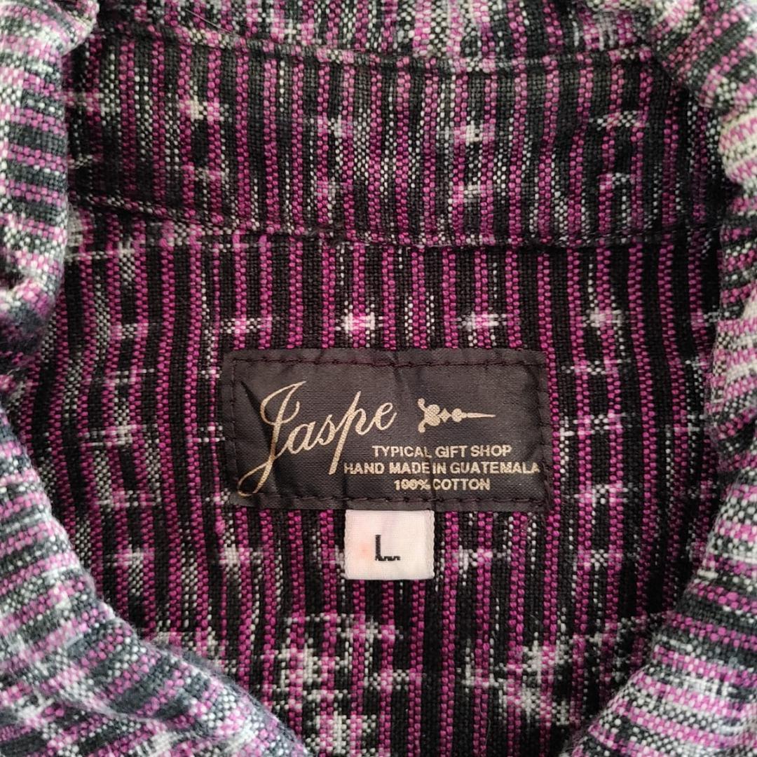 used guatemala shirts L 古着　ガテマラシャツ　柄シャツ　L