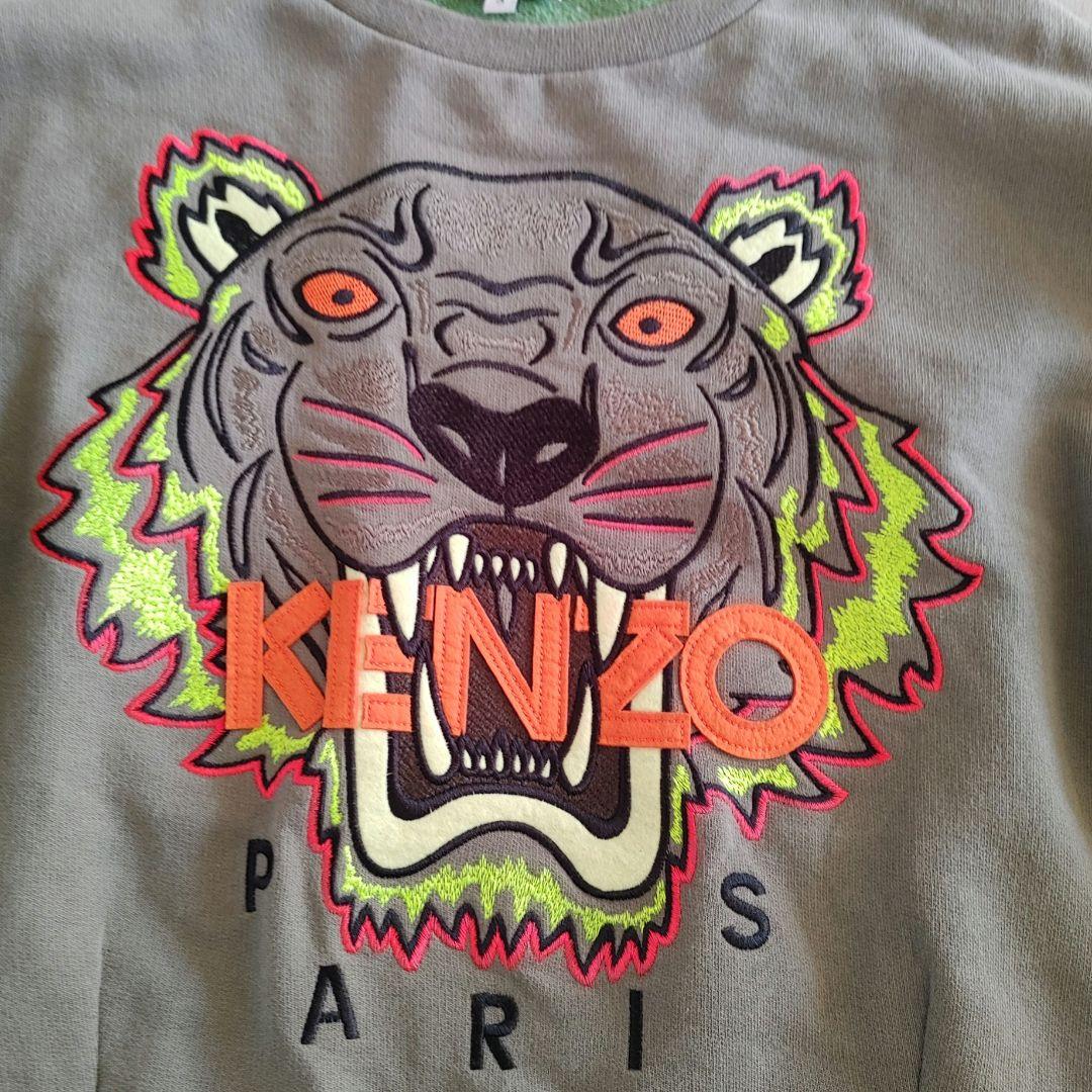 KENZO　ケンゾー　レディース　スウェット　S