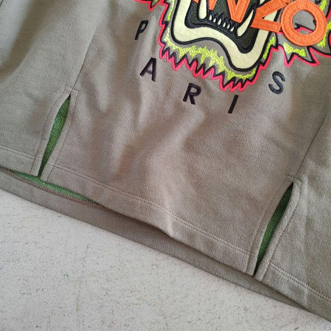 KENZO　ケンゾー　レディース　スウェット　S